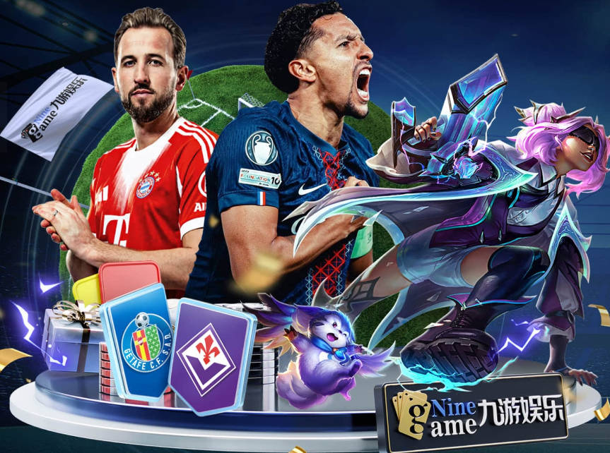 英媒：欧亚+中北美足联决心扳倒因凡蒂诺 已筹备“瘫痪FIFA”计划