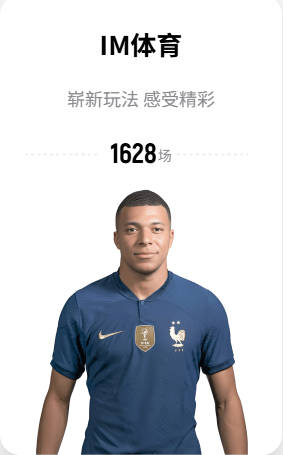 上一场三分5中0！状元迪班萨开场就飙中三分 之后中投再中连得5分