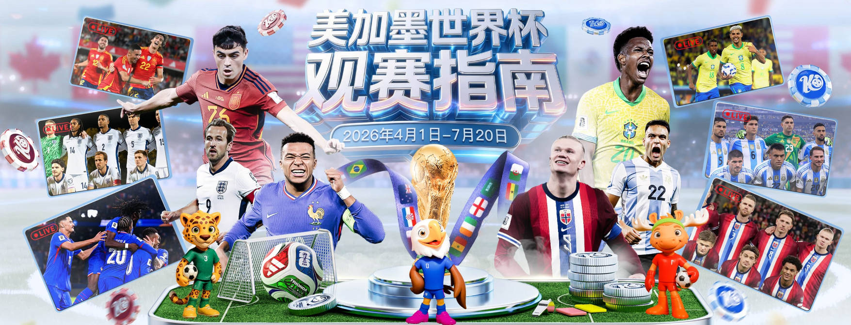 八强出炉！瑞昌市2026年“羽球学院杯”羽毛球俱乐部联赛第一阶段顺利完赛