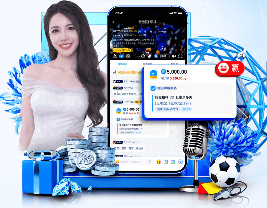 记者：努涅斯将租借加盟特拉布宗体育，交易已经敲定